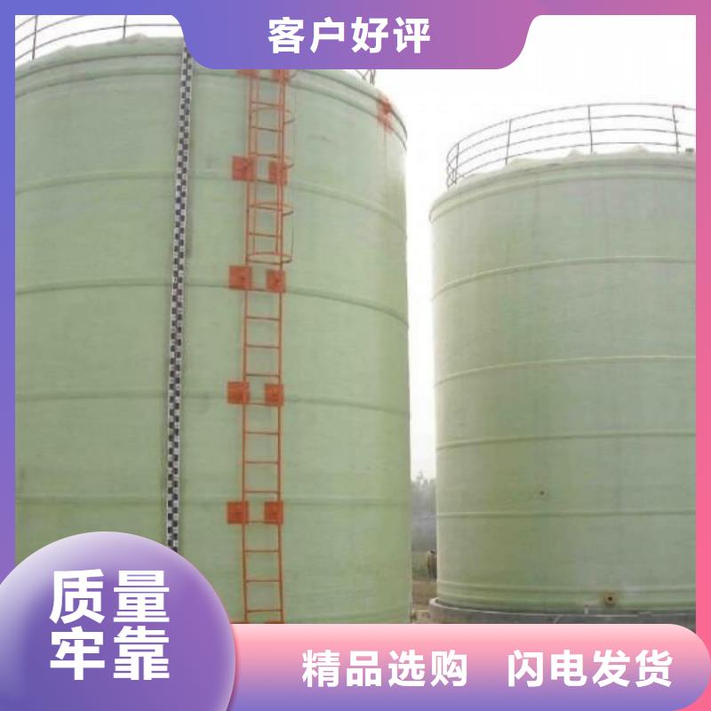 玻璃钢储罐_一体化泵站专业生产品质保证