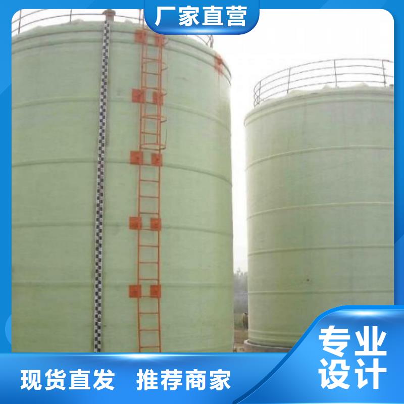 玻璃钢储罐玻璃钢化粪池用心做品质