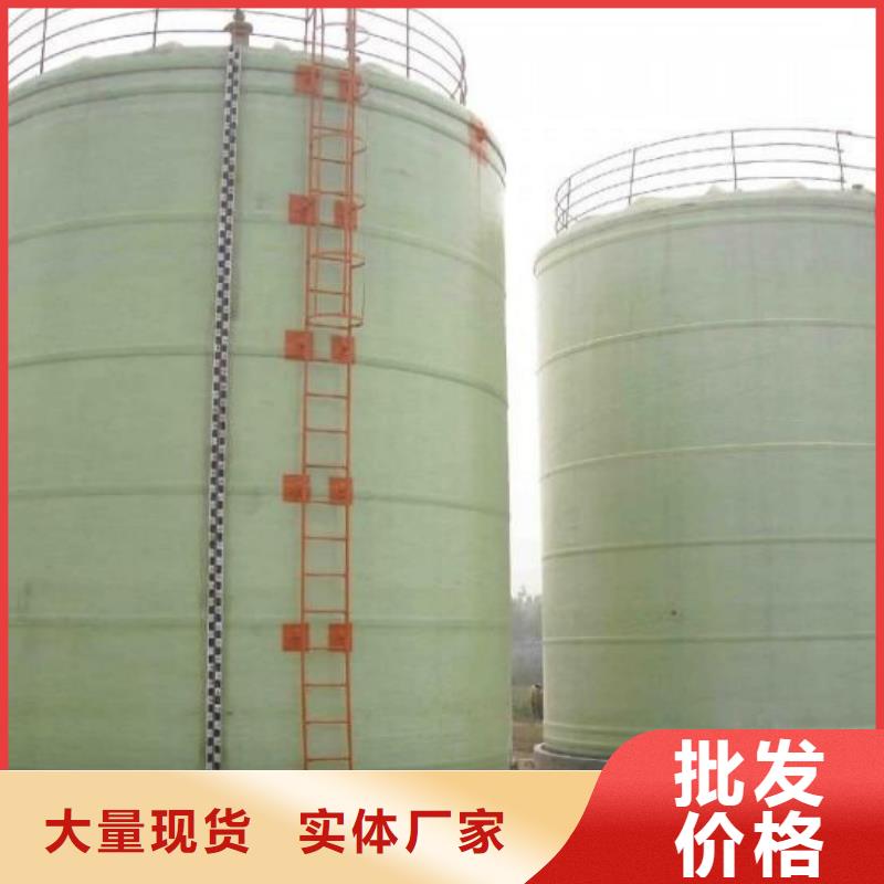 玻璃钢储罐玻璃钢消防水罐厂家直销供货稳定