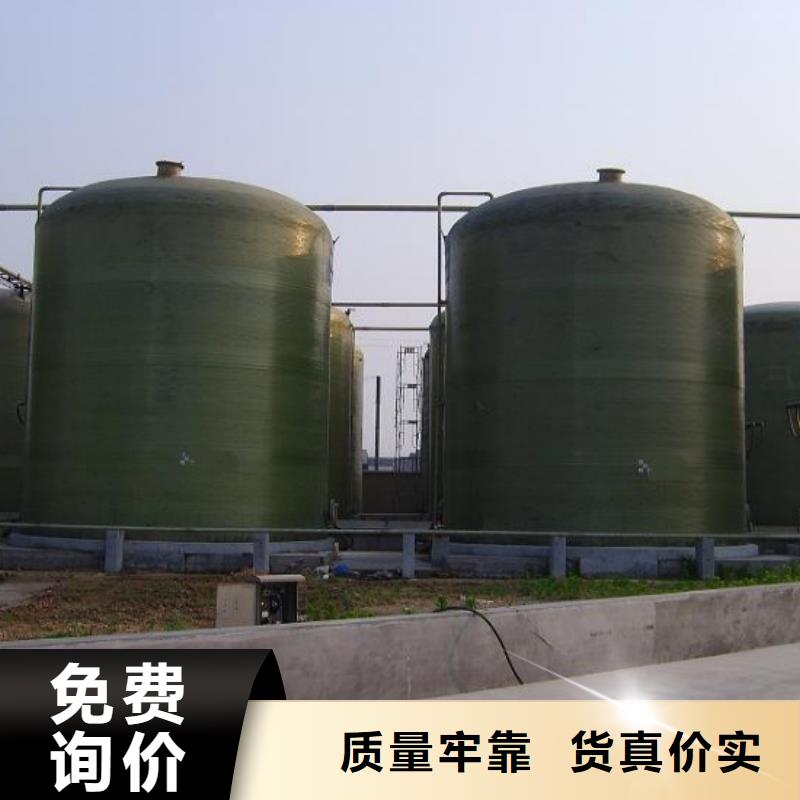 玻璃钢储罐玻璃钢消防水罐一周内发货