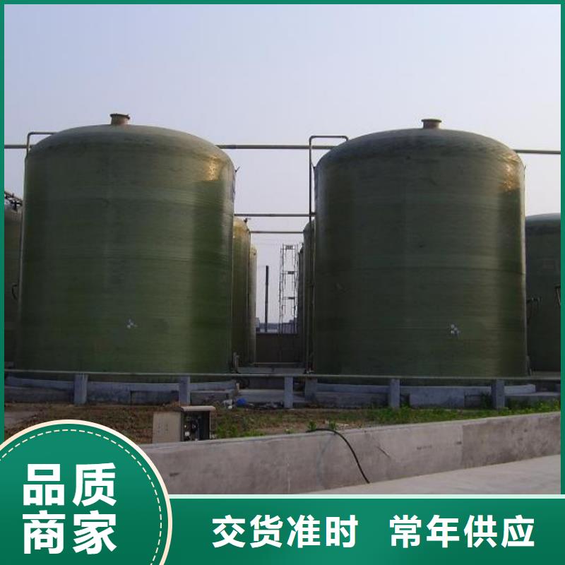 玻璃钢储罐_玻璃钢化粪池现货充足
