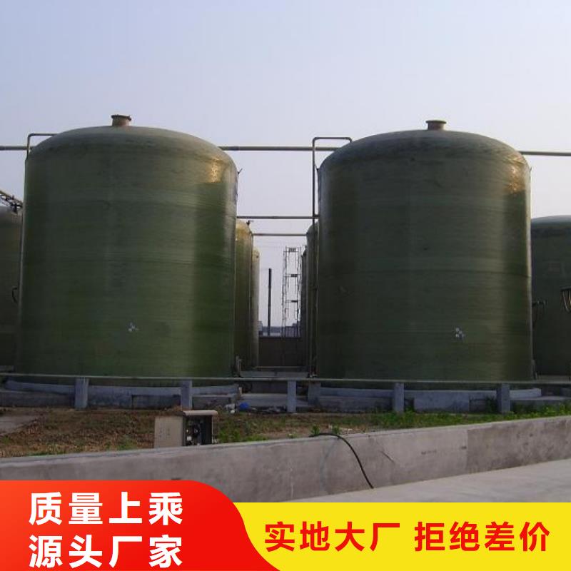 玻璃钢储罐玻璃钢消防水罐一手货源源头厂家