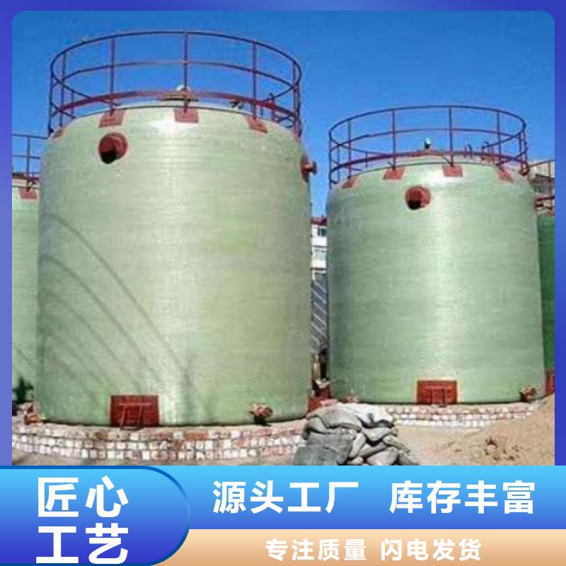 玻璃钢储罐,玻璃钢消防水罐实拍展现