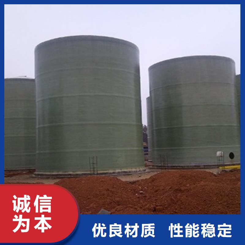 玻璃钢化粪池-视频-玻璃钢化粪池-李字新材料(攀枝花市分公司)服务区域米易|盐边|甘孜|成都|雅安|南充|阿坝|遂宁|资阳