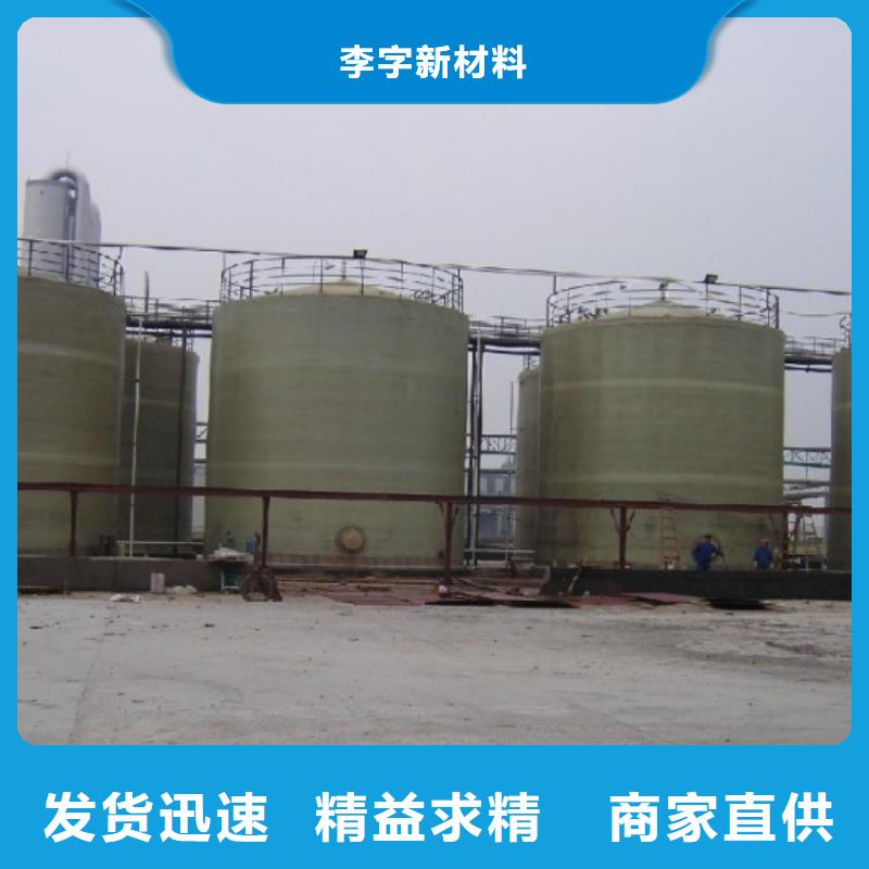 玻璃钢储罐玻璃钢消防水罐厂家直销供货稳定