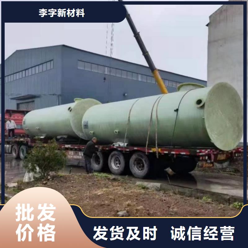 玻璃钢储罐玻璃钢化粪池用心制造