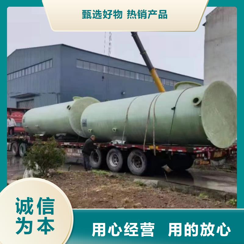 玻璃钢储罐_玻璃钢消防水罐用好材做好产品