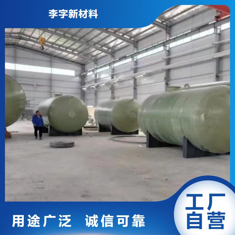 玻璃钢储罐玻璃钢消防水罐欢迎来厂考察