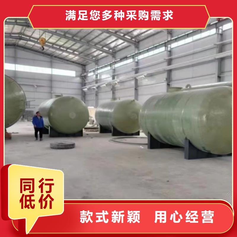 玻璃钢储罐玻璃钢化粪池用心做品质