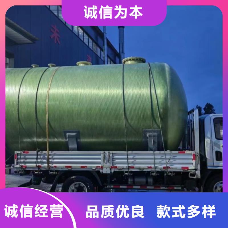 玻璃钢化粪池-视频-浙江省金华市李字玻璃钢化粪池可服务区域义乌|婺城|杭州|舟山|台州|湖州等
