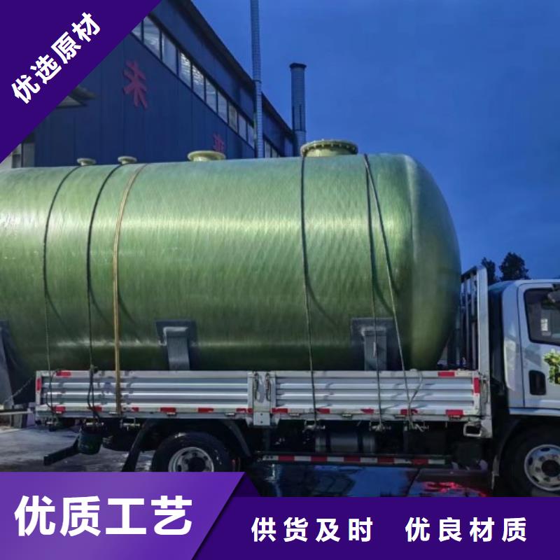 玻璃钢储罐玻璃钢消防水罐一周内发货