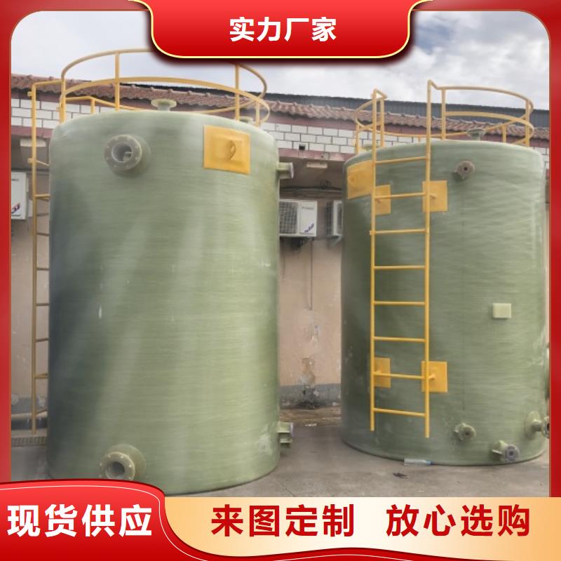 玻璃钢储罐玻璃钢消防水罐一手货源源头厂家