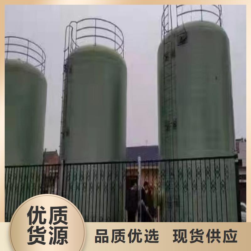 玻璃钢储罐货源报价