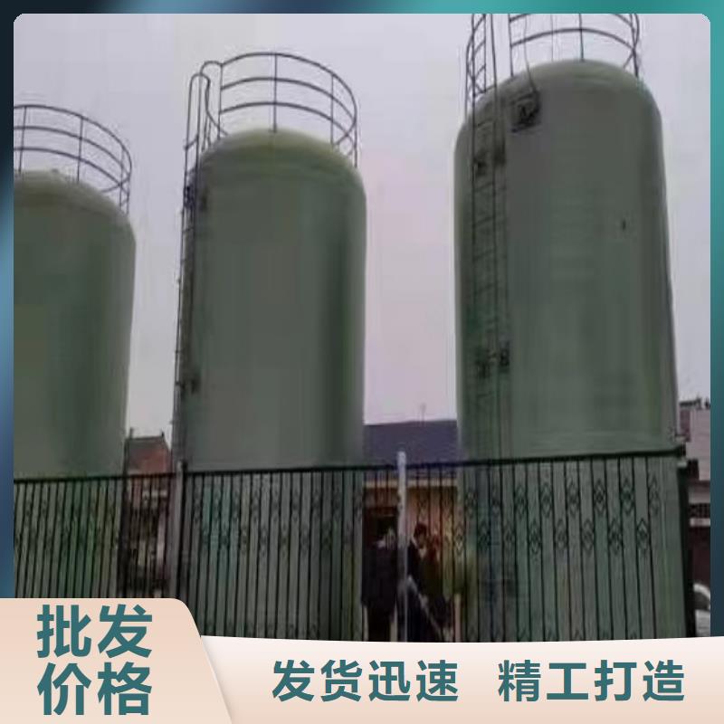 玻璃钢储罐_玻璃钢消防水罐用好材做好产品