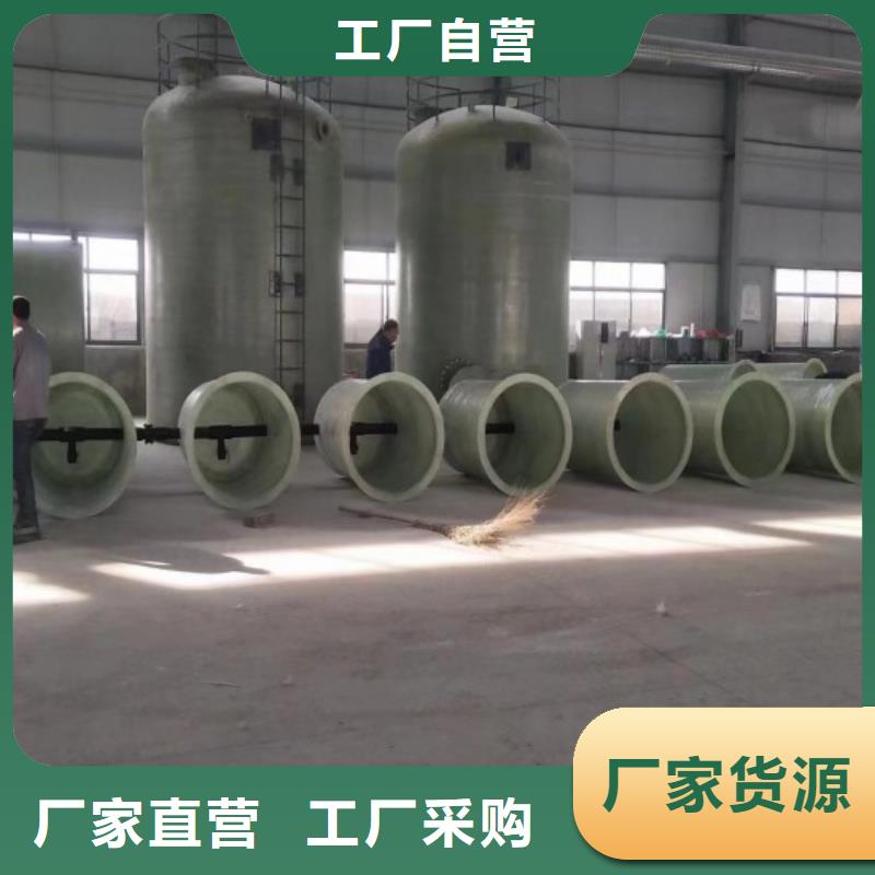 玻璃钢储罐玻璃钢化粪池用心制造