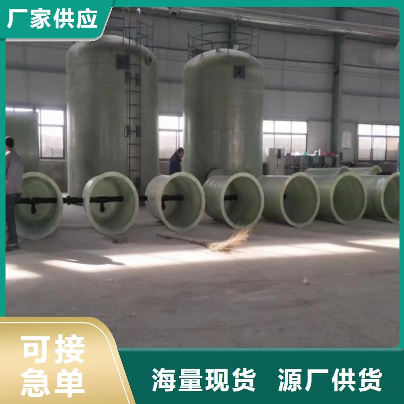 玻璃钢储罐,玻璃钢消防水罐实拍展现