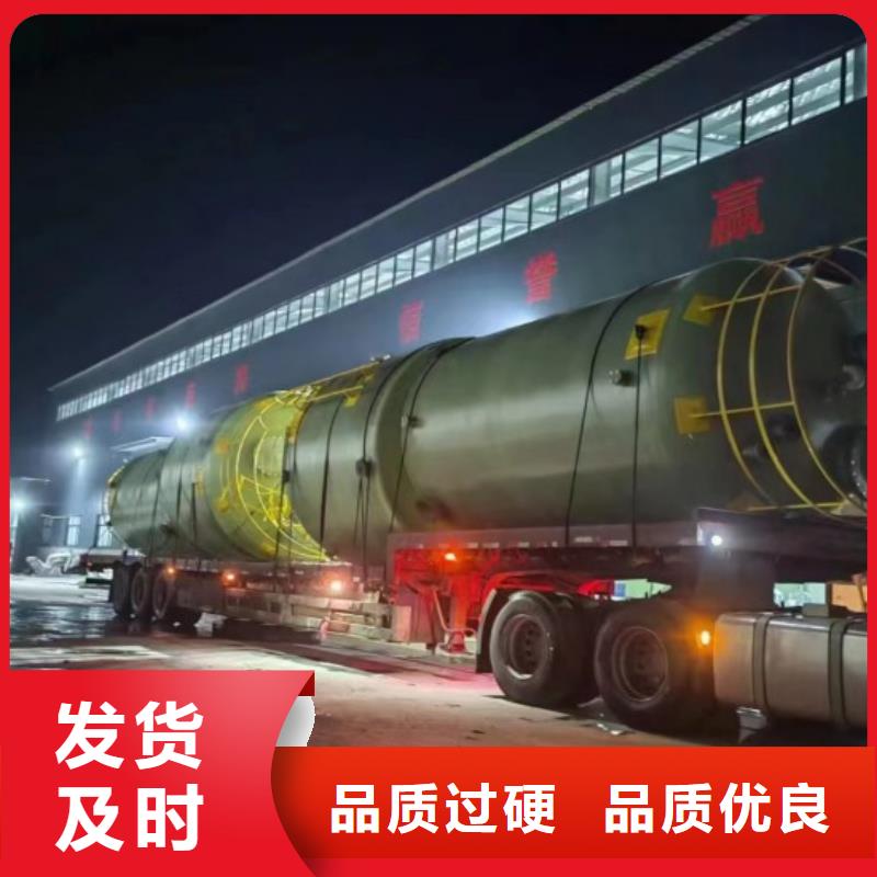玻璃钢化粪池-视频-浙江省金华市李字玻璃钢化粪池可服务区域义乌|婺城|杭州|舟山|台州|湖州等
