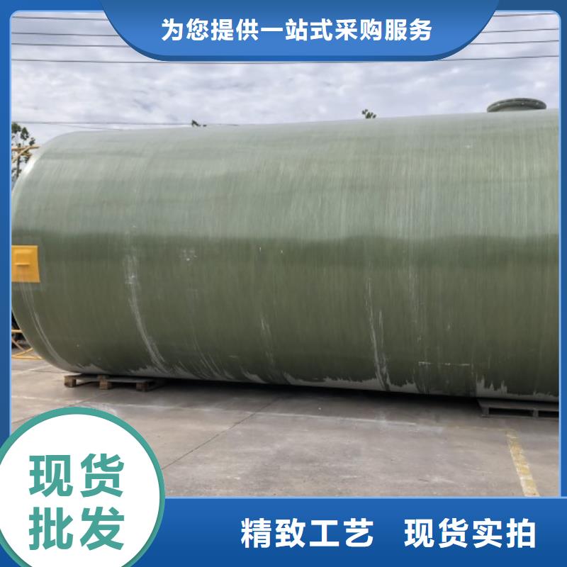 玻璃钢化粪池-视频-浙江省金华市李字玻璃钢化粪池可服务区域义乌|婺城|杭州|舟山|台州|湖州等