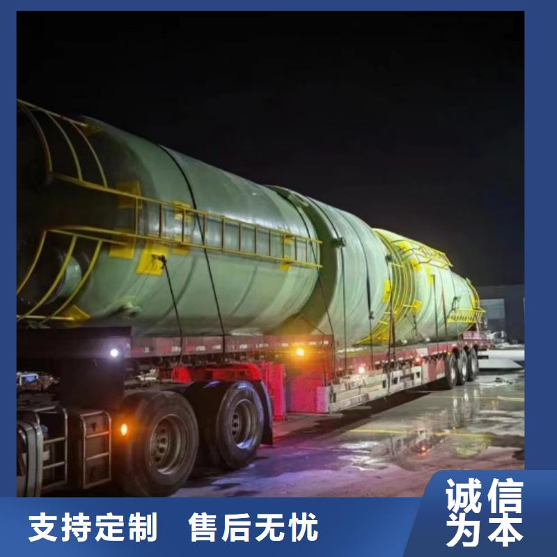 玻璃钢化粪池-视频-浙江省金华市李字玻璃钢化粪池可服务区域义乌|婺城|杭州|舟山|台州|湖州等