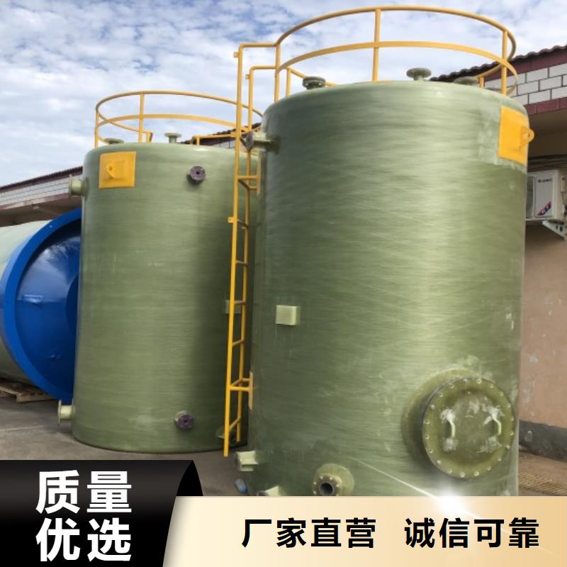 玻璃钢储罐玻璃钢化粪池用心制造