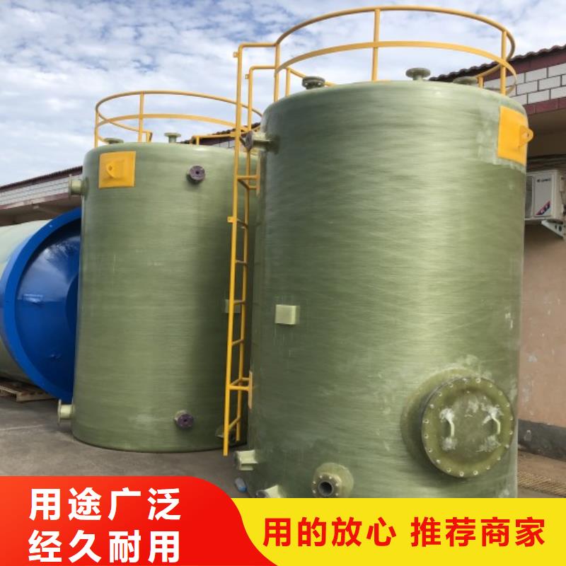 玻璃钢储罐_玻璃钢化粪池真材实料加工定制