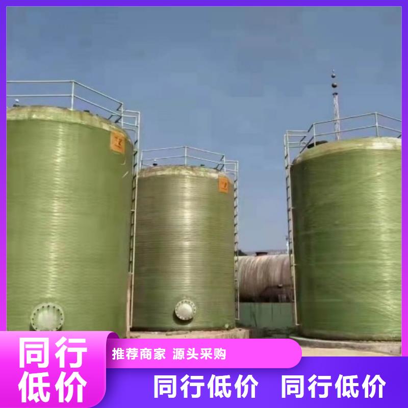 玻璃钢储罐_一体化泵站专业生产品质保证