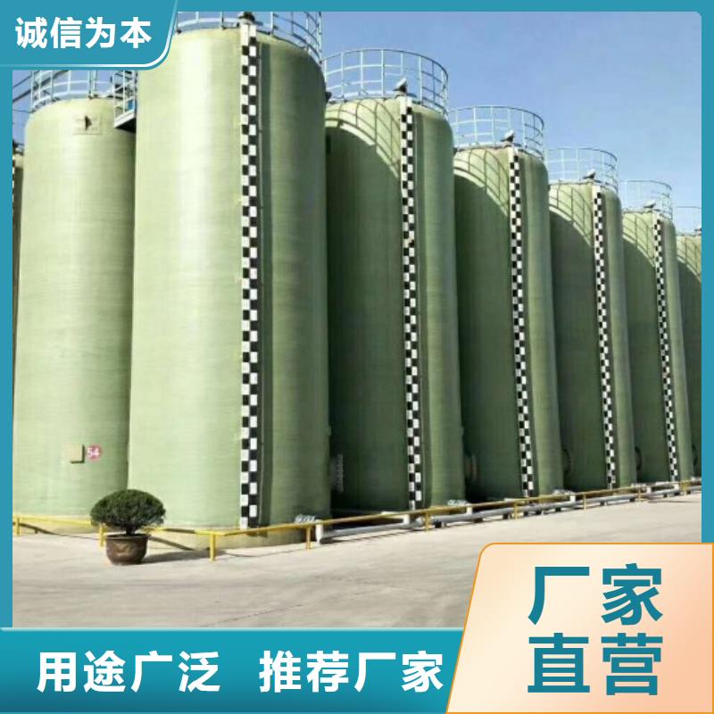 玻璃钢储罐玻璃钢化粪池用心做品质