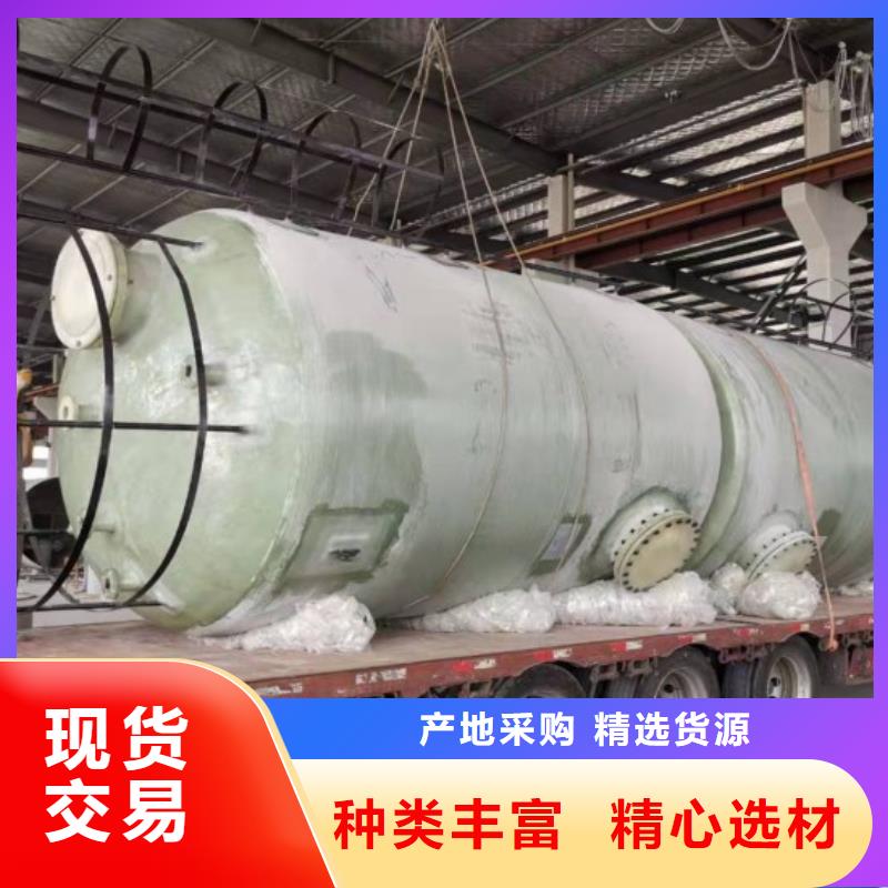 玻璃钢储罐玻璃钢消防水罐欢迎来厂考察