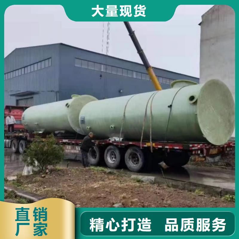 玻璃钢化粪池-视频-浙江省金华市李字玻璃钢化粪池可服务区域义乌|婺城|杭州|舟山|台州|湖州等