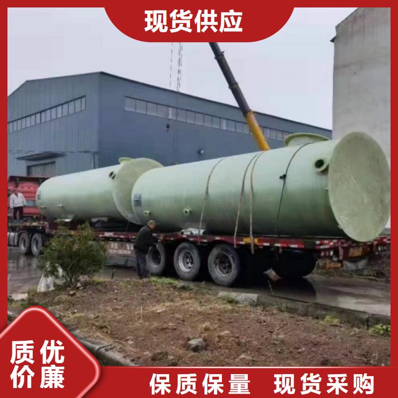 玻璃钢储罐玻璃钢化粪池从源头保证品质