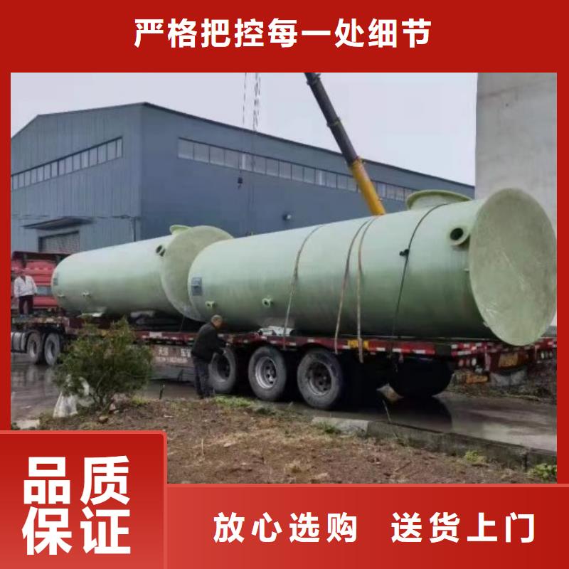玻璃钢储罐_一体化泵站专业生产品质保证