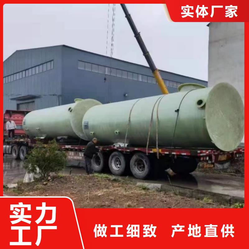 玻璃钢储罐好产品放心购