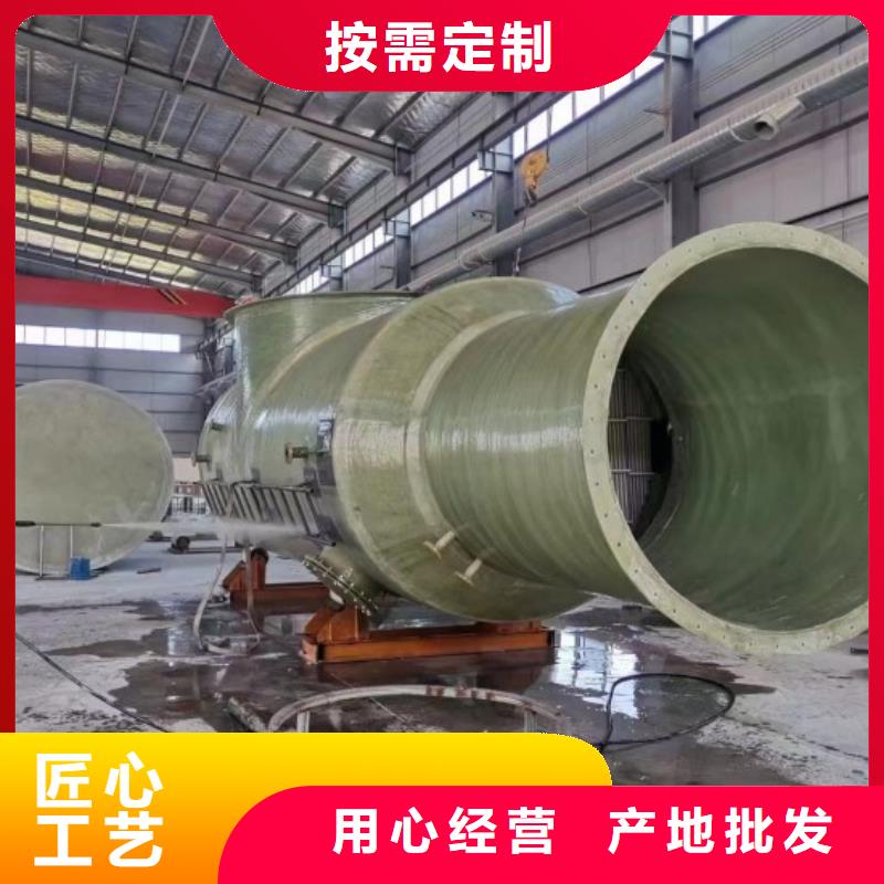 玻璃钢储罐_玻璃钢消防水罐用好材做好产品