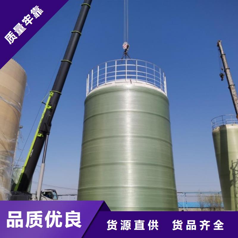 玻璃钢储罐一体化泵站实力厂家直销