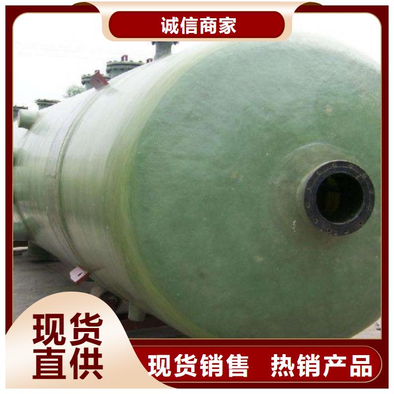 玻璃钢储罐_玻璃钢化粪池现货充足