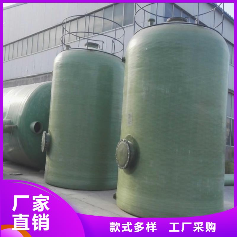 玻璃钢储罐一体化泵站实力厂家直销