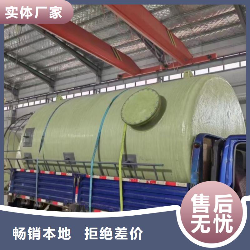 玻璃钢储罐_玻璃钢化粪池现货充足