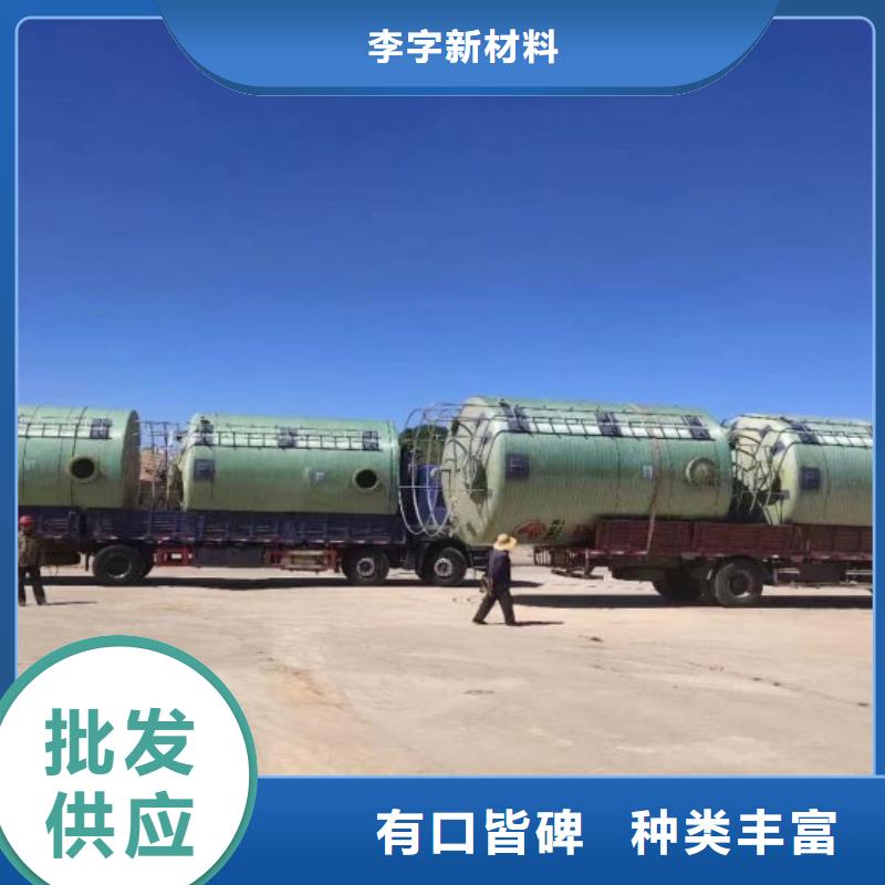 玻璃钢储罐追求品质