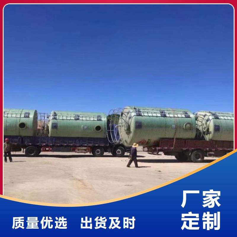 玻璃钢储罐一体化泵站实力厂家直销