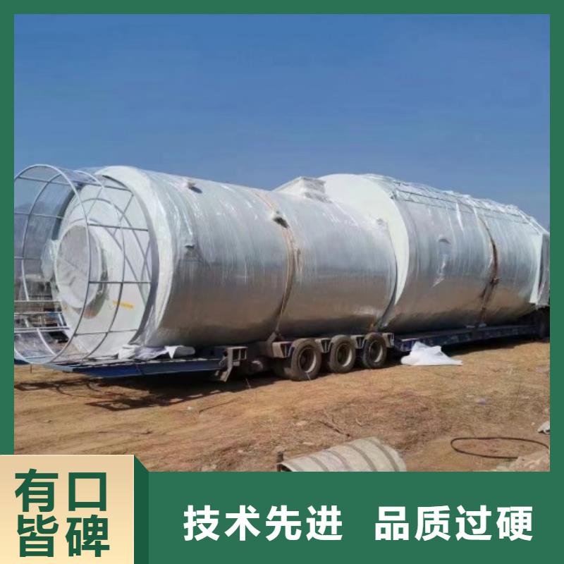 玻璃钢化粪池-视频-玻璃钢化粪池-李字新材料(攀枝花市分公司)服务区域米易|盐边|甘孜|成都|雅安|南充|阿坝|遂宁|资阳
