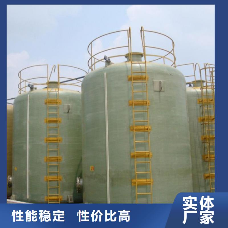 玻璃钢储罐一体化泵站实力厂家直销