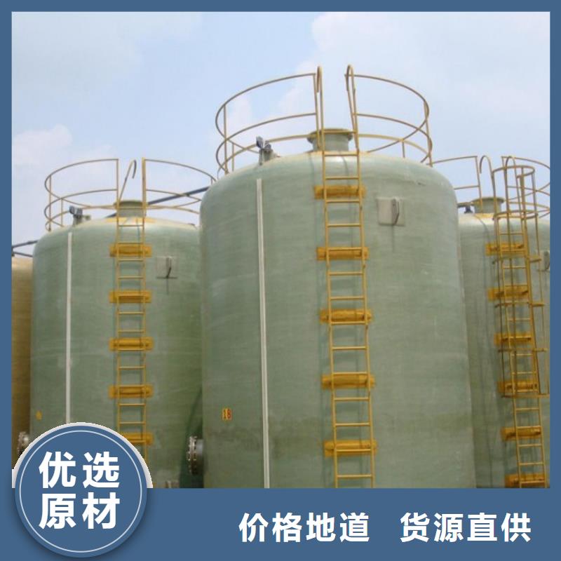 玻璃钢储罐玻璃钢化粪池品质保证实力见证