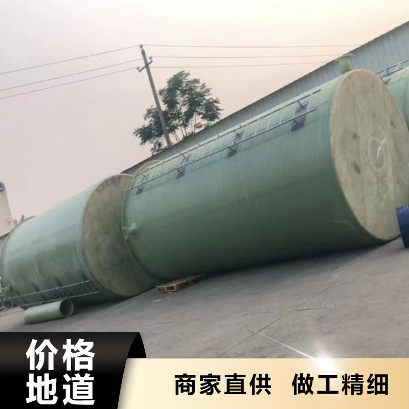 玻璃钢储罐玻璃钢化粪池用心做品质