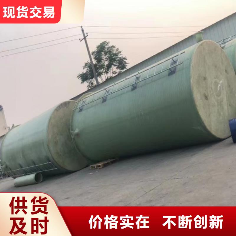 玻璃钢化粪池-视频-浙江省金华市李字玻璃钢化粪池可服务区域义乌|婺城|杭州|舟山|台州|湖州等