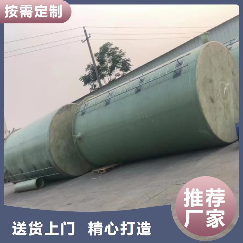 玻璃钢储罐一体化泵站实力厂家直销