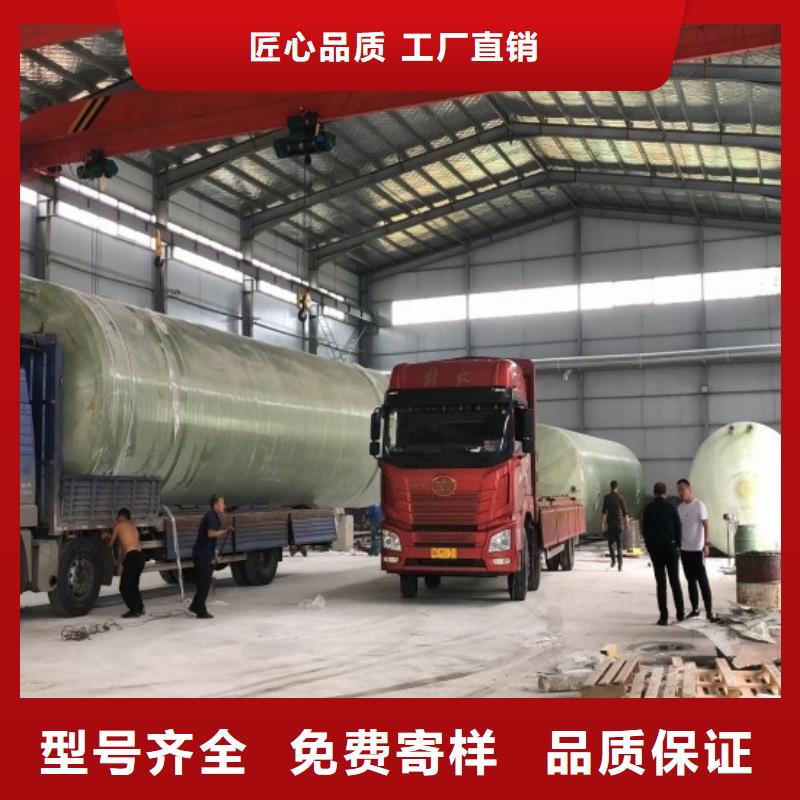 玻璃钢储罐_玻璃钢化粪池现货充足