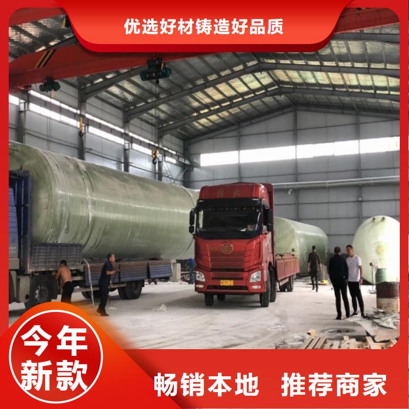 玻璃钢储罐玻璃钢消防水罐一周内发货