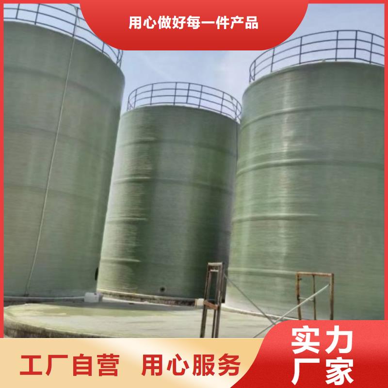 玻璃钢化粪池-视频-浙江省金华市李字玻璃钢化粪池可服务区域义乌|婺城|杭州|舟山|台州|湖州等