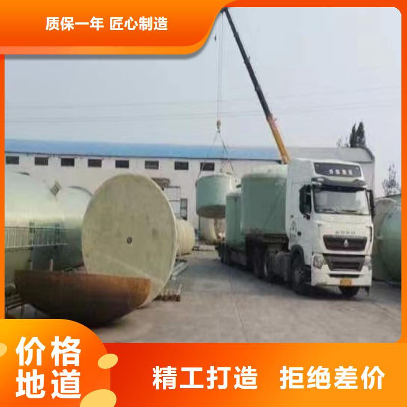 玻璃钢储罐玻璃钢化粪池品质保证实力见证