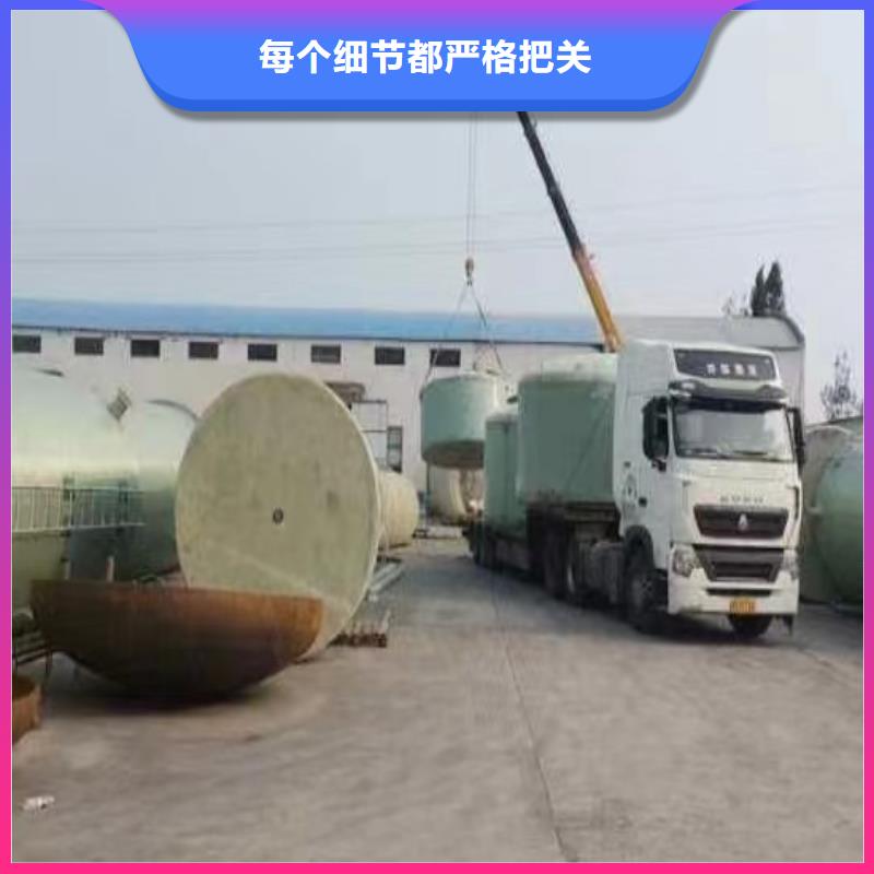 玻璃钢储罐支持定制